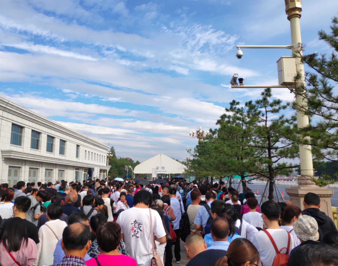 image-20191007165613165