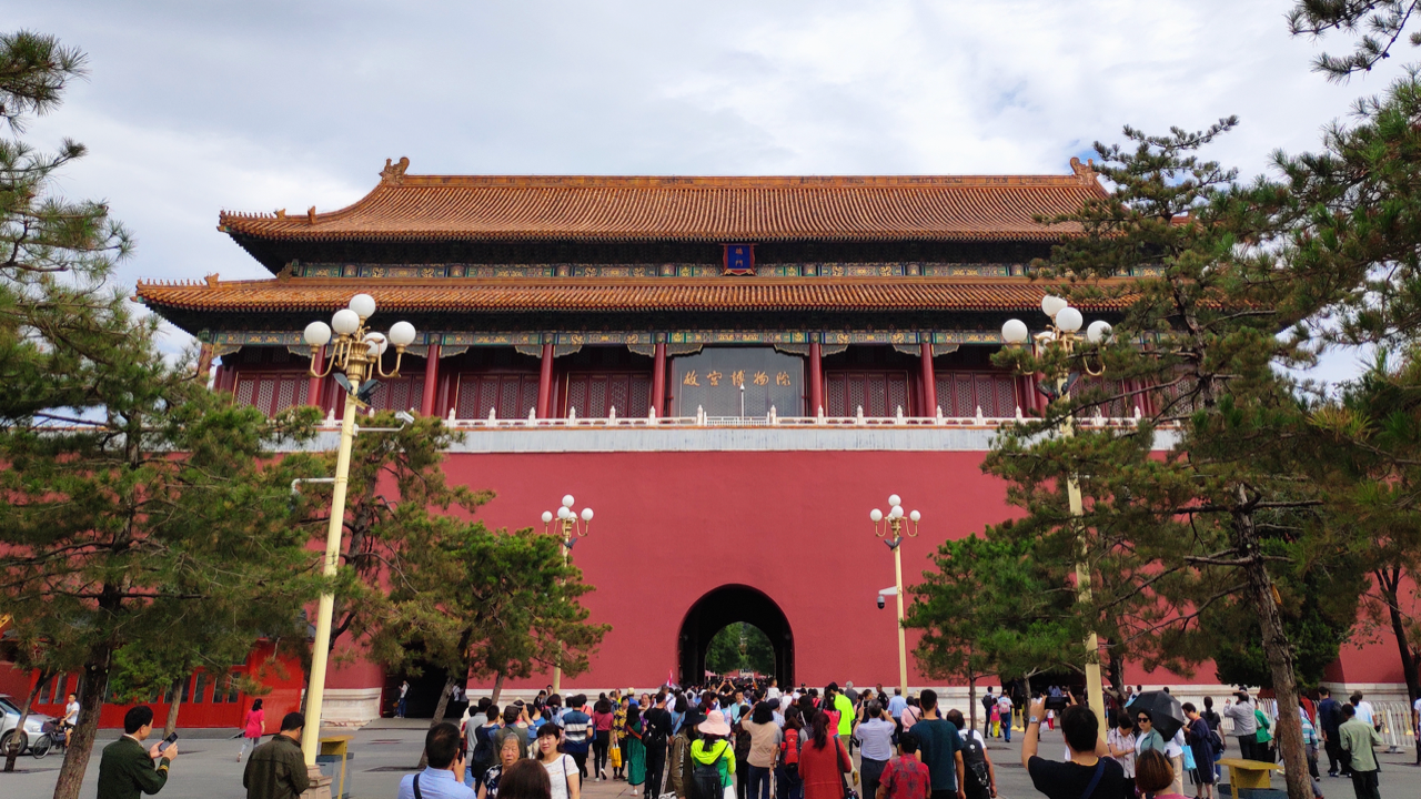 image-20191007171455743