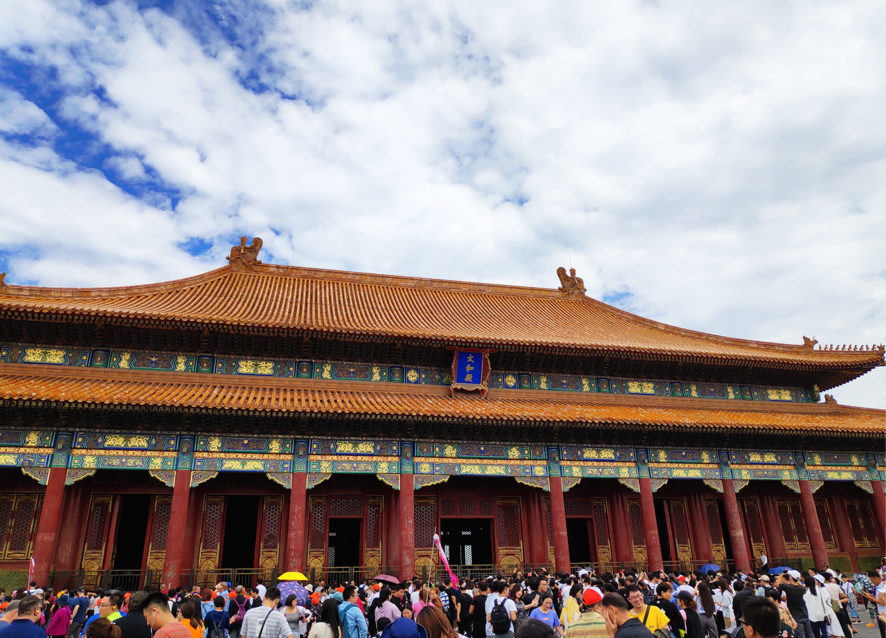 image-20191007172620180