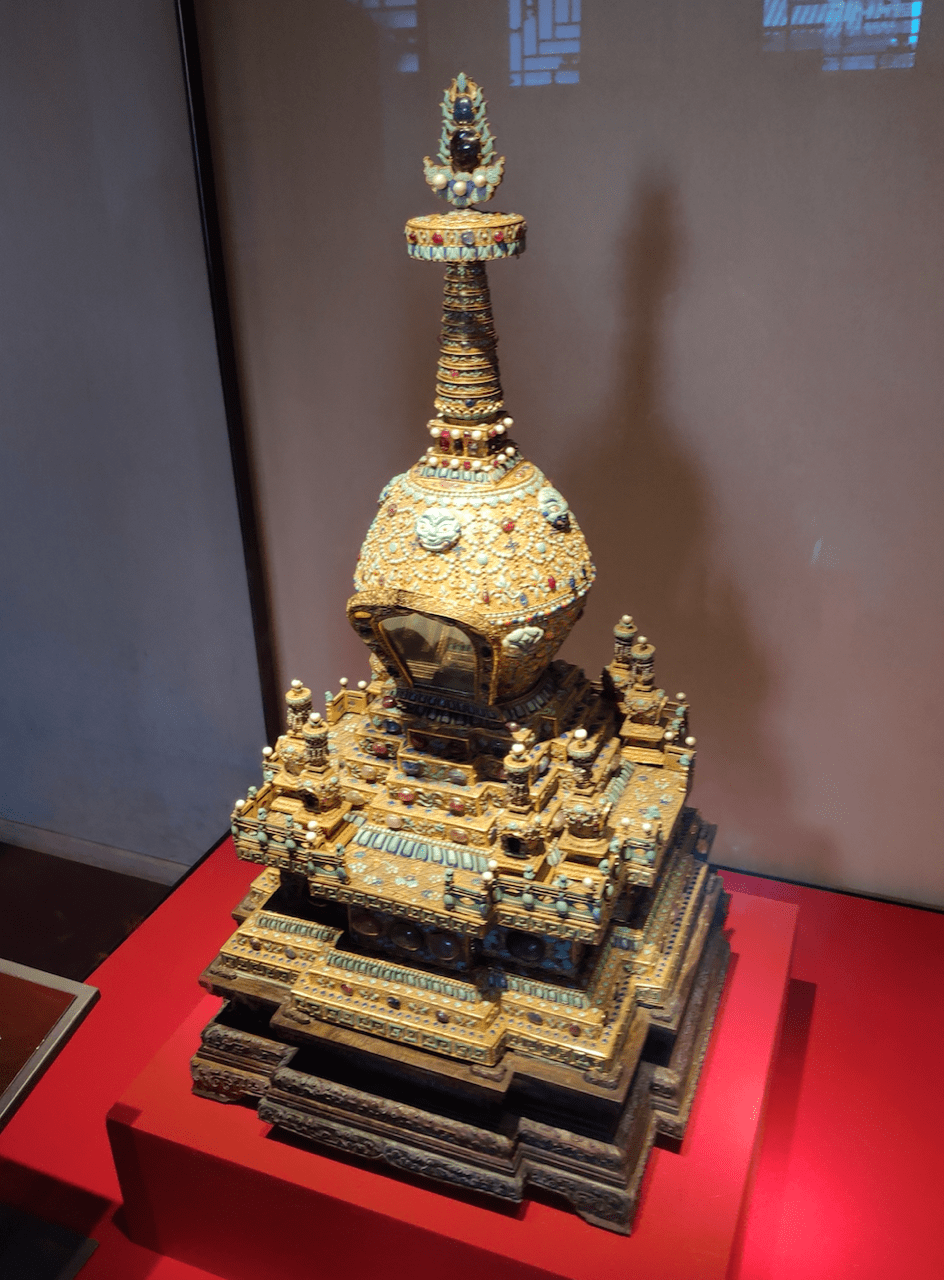 image-20191007173417614