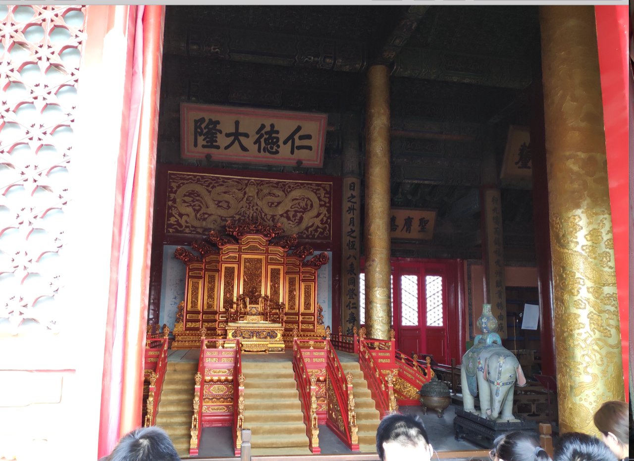 image-20191007174035589