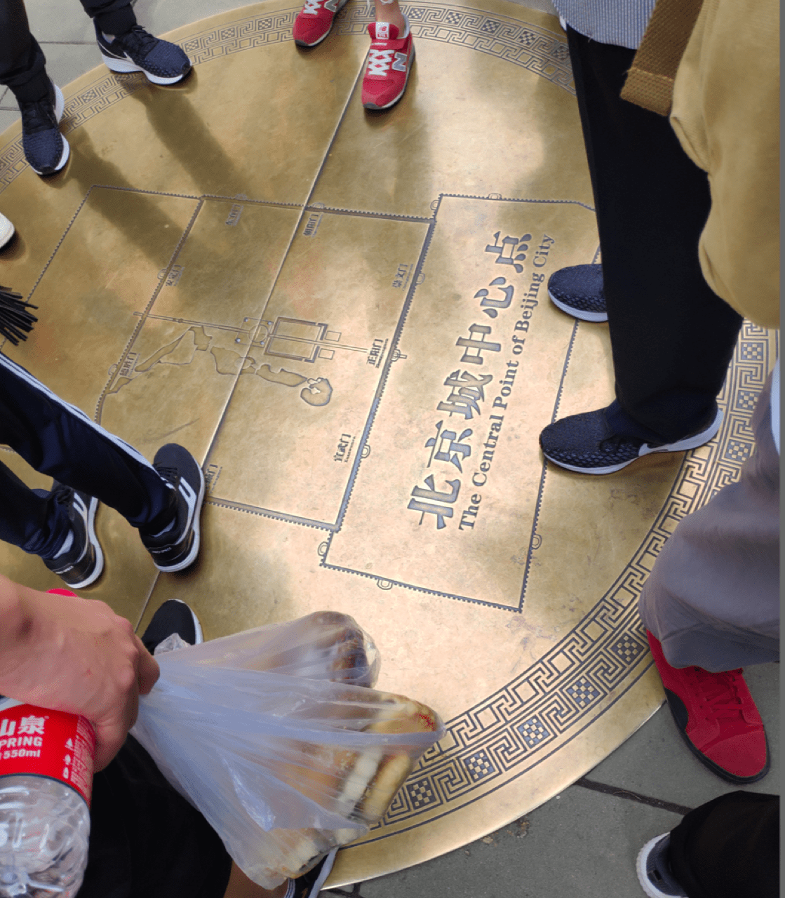 image-20191007175656514