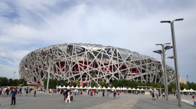 image-20191008113126391