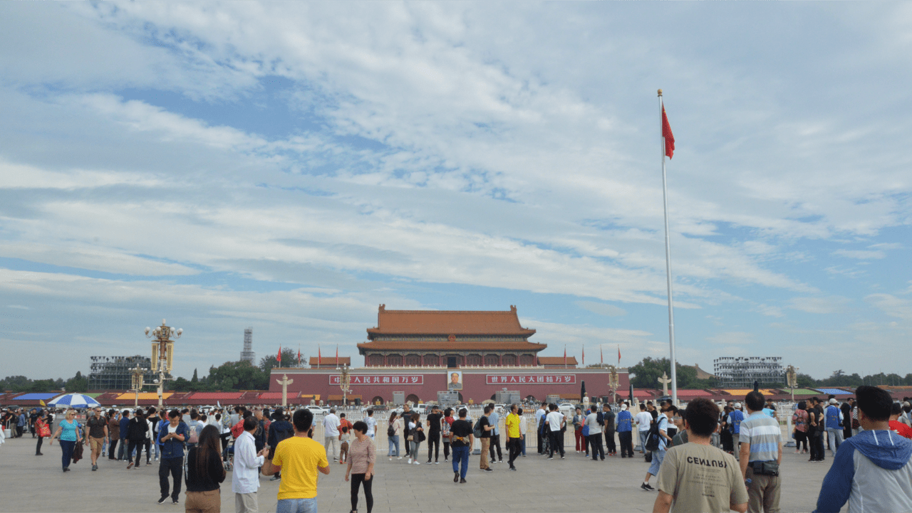 image-20191008115344441