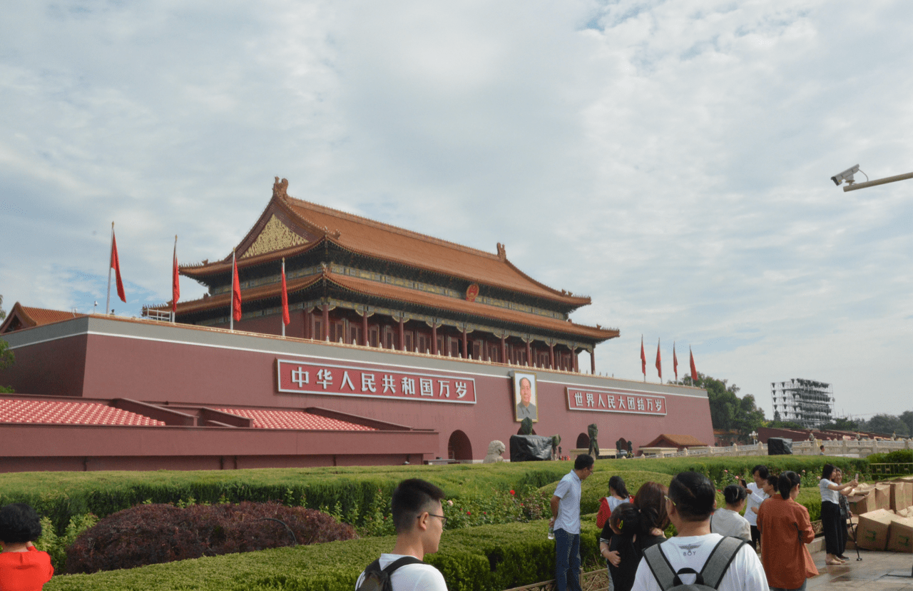 image-20191008115715263